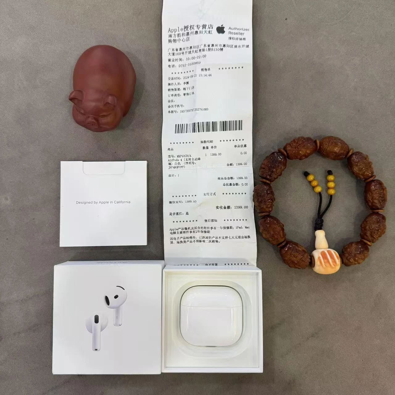 二手国行AirPods4代降噪版 官方保修25年10月12日 代购机小票 全套准新机 特价秒杀